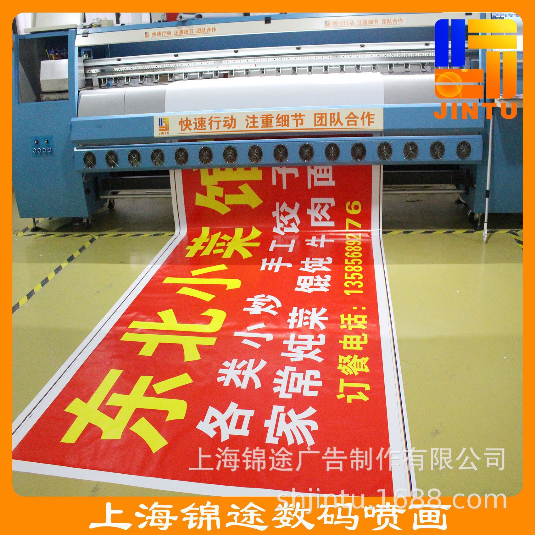 加厚550黑白布喷绘布商场门店广告室内写真海报灯箱布喷绘广告布