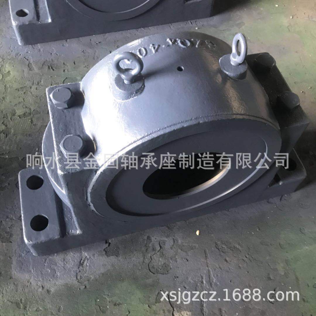 厂家供应铸钢轴承座GZQ4-360 GZQ4-380轴承座 GZQ4-400轴承座系列