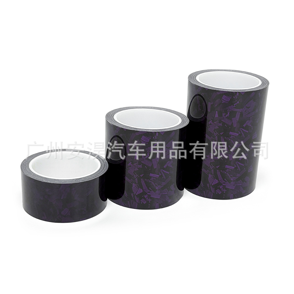 Cross-Border Hot-Selling 5Cm*900Cm Pet Forged Carbon Fiber Glossy Black Car Color Change Film Body Sticker Film