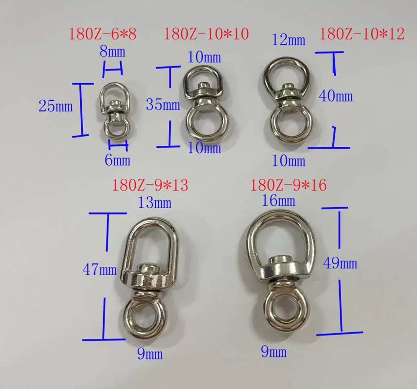 锌合金转环8字环旋转方圈锌合金吊环旋转环八字环