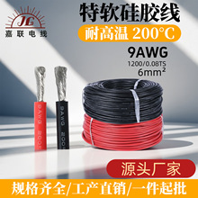 �ߜظ߉����S�ҹ�����ܛ���z��9awg���ܙCе�\�Ӳ����B�Ӿ��F؛