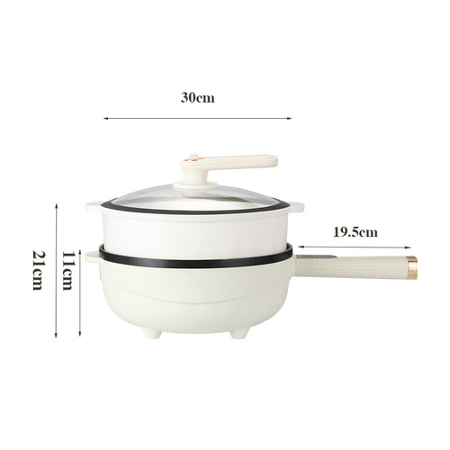 Household Rice Cooker Electric Frying Pan Steamer Combination Multifunctional Wok Smart Mini Electric Cooker Wholesale Customization