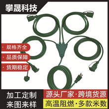 ����SJTW3*16AWG��ʽ15A���^5-15P�Dһ���Ĳ���5-15R��֧�����L��