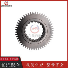 12JS200T-1701116-1һ�S���X݆�羳�������������ʿ��׃�����