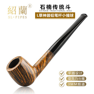 �B�m����������M��ʯ骸�L�������U�P�UСײ��3MM�����F؛�����l