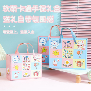 ��ͯ���YƷ����һ�Y����b��������׃��@С�����bС��ʳ���ֶY