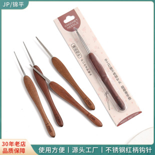 �S��Ѫ̴ľ�����P��hᘾ������^���ë����ż���������ֹ����h�