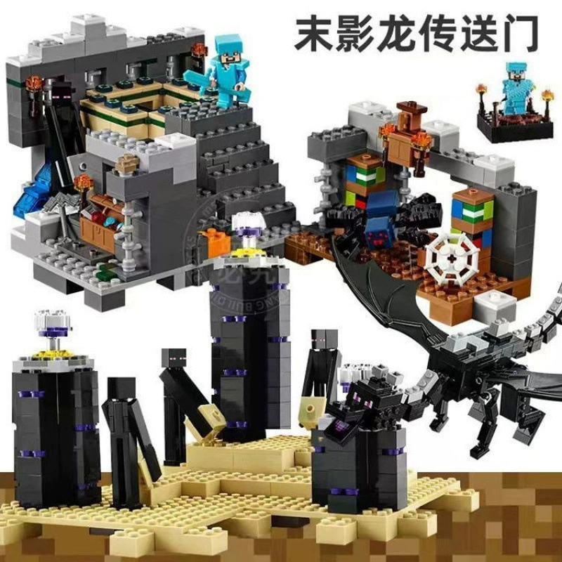 2024 совместимо с Lego Minecraft строительные блоки парень заканчивает дракона битва детские сборочные игрушки