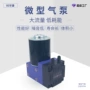 充气无泄漏气动防爆增压泵