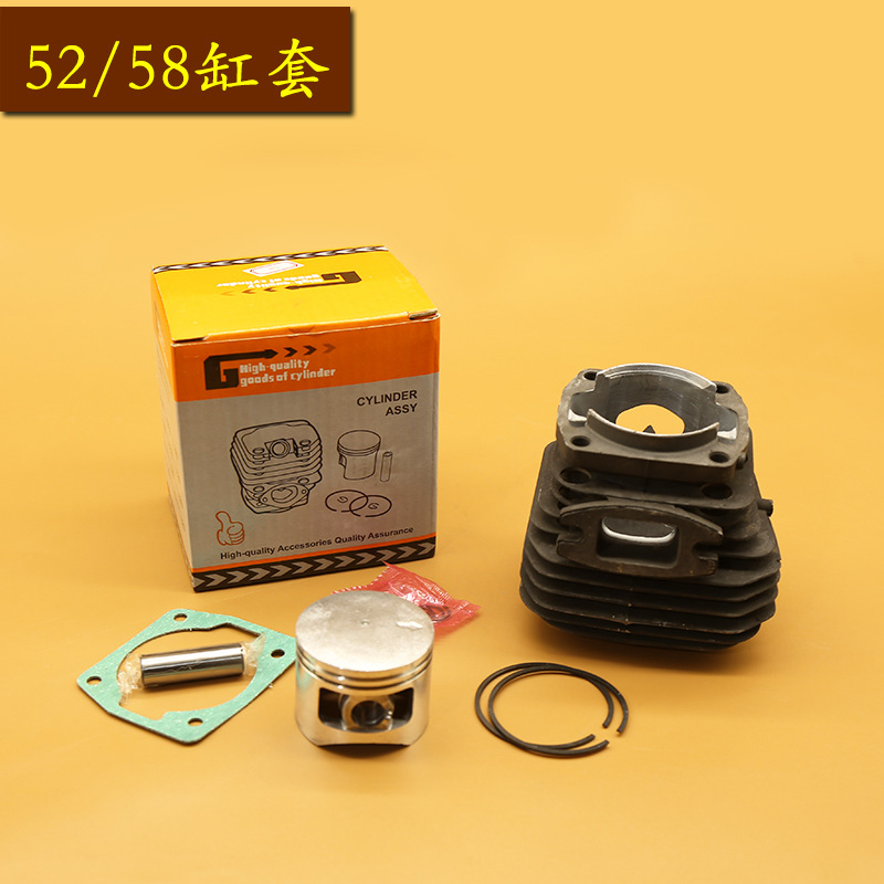 52 실린더 라이너 (G)