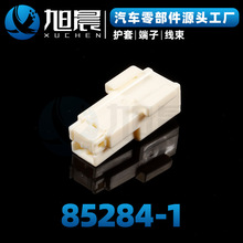 85284-1�������������׷�ˮ����Ӽ�����ֱ��Ʒ�ʱ���
