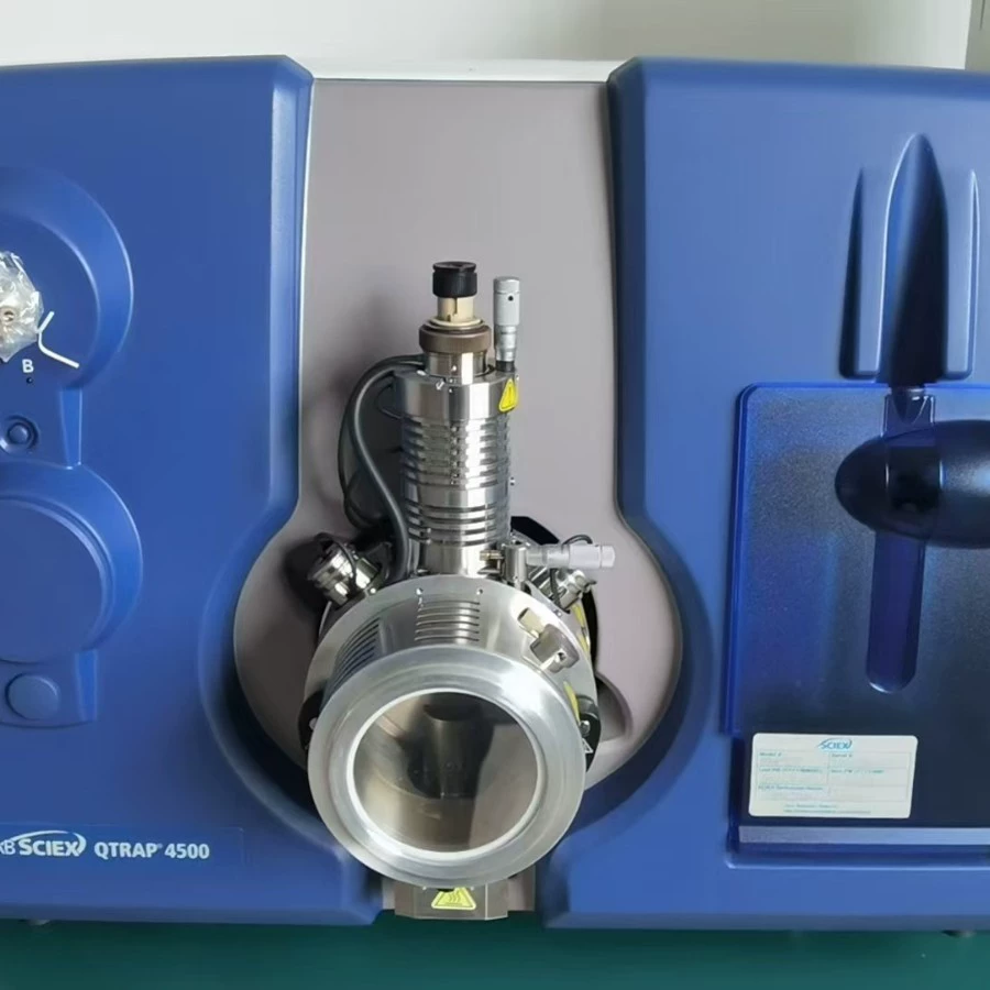 Использовался тройной квадроциклетный LC-MS 20A+AB4500