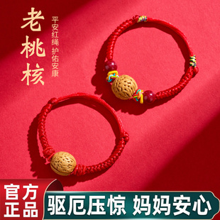 Ұ����ľ�Һ���朋냺�o�������@������t�K�����һ@�ЋD�Һ��ִ�