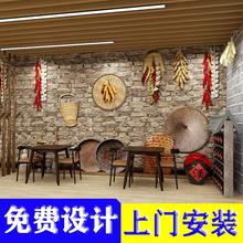 仿古农家乐饭店墙纸土菜馆收银前台装饰壁画农庄餐厅包间背景壁纸