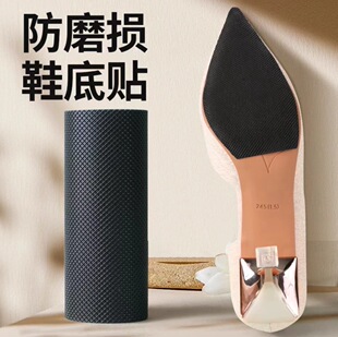 �W����z����Ь�ױ��o�N�����o����ճ�����N�߸�Ьǰ�Ƶ��NĤ�׷�