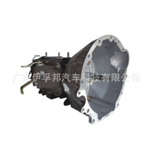 m ISUZU NKR  Gearbox ʮ ׃ ׃ 