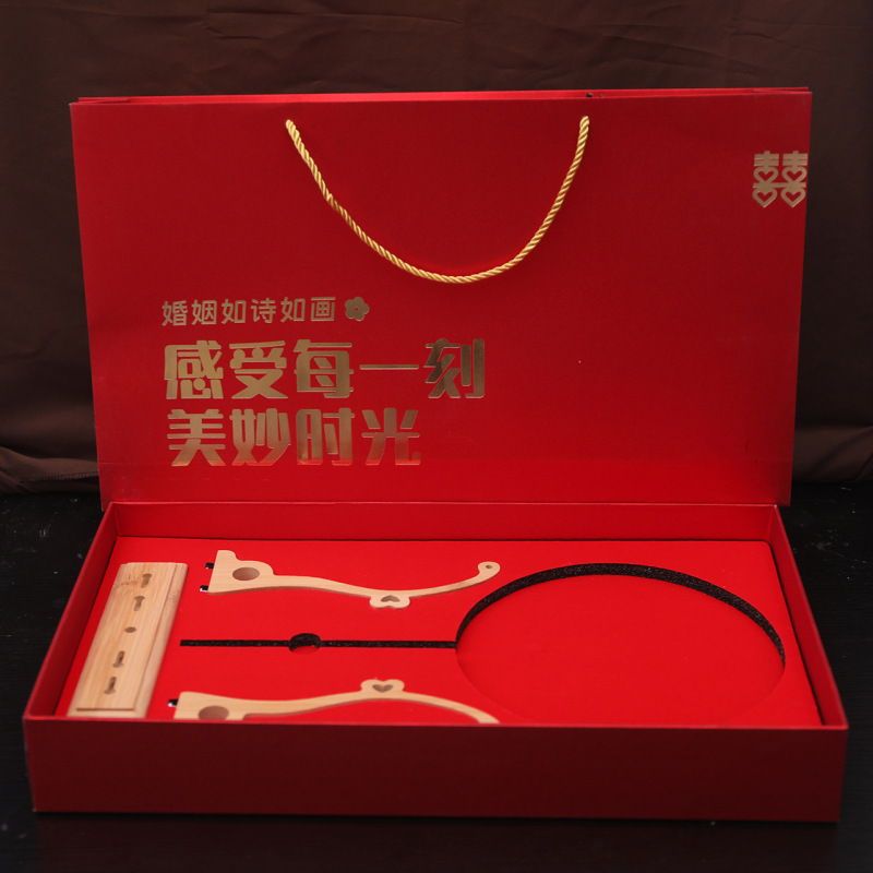 新娘团扇结婚中式婚礼成品diy材料包结婚扇双面手工喜扇马面裙百|undefined