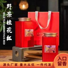 2025�²�Ұ��𻨼t�� ������ɽС�N����t��Y���b���b���~�YƷ