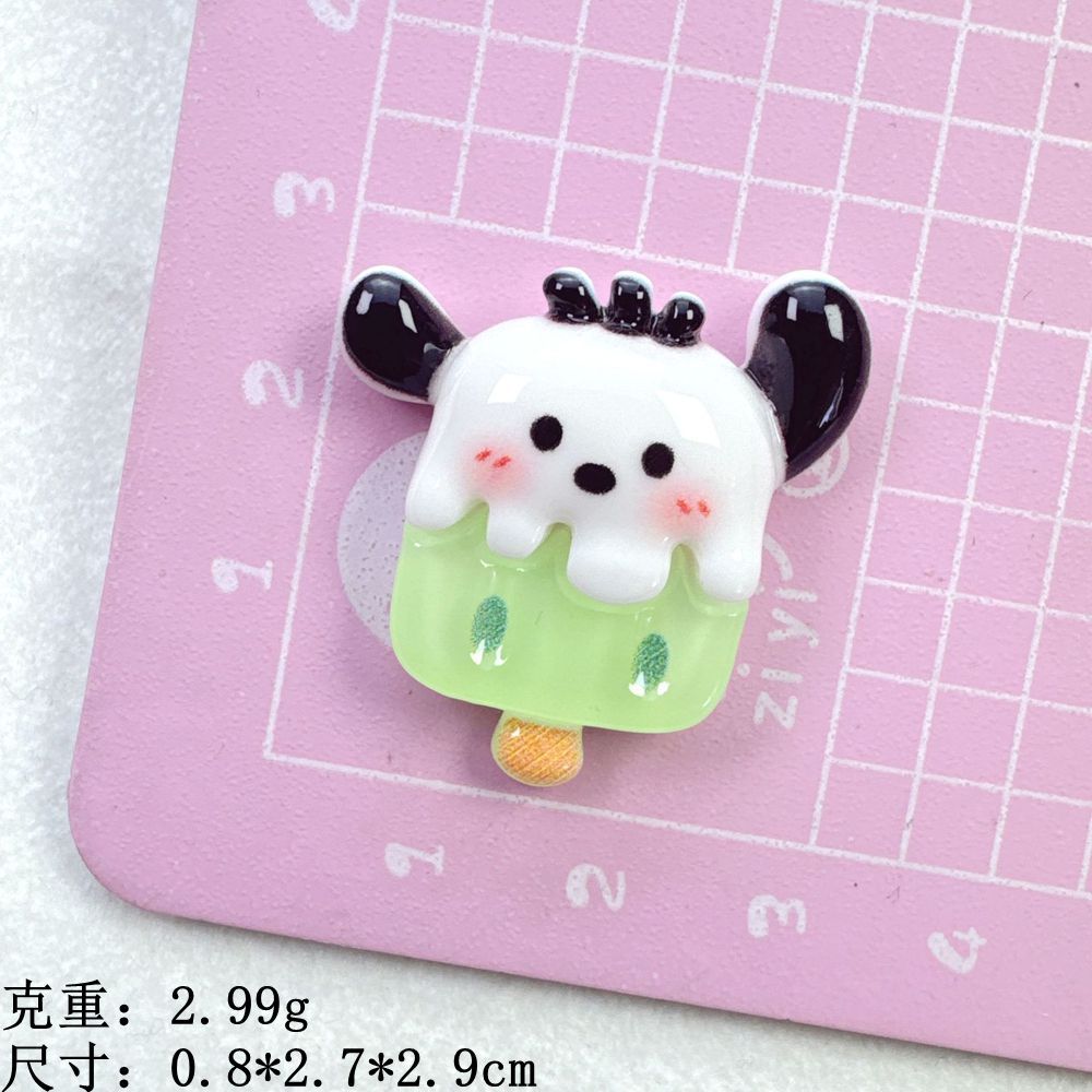 검은 귀 아이스캔디