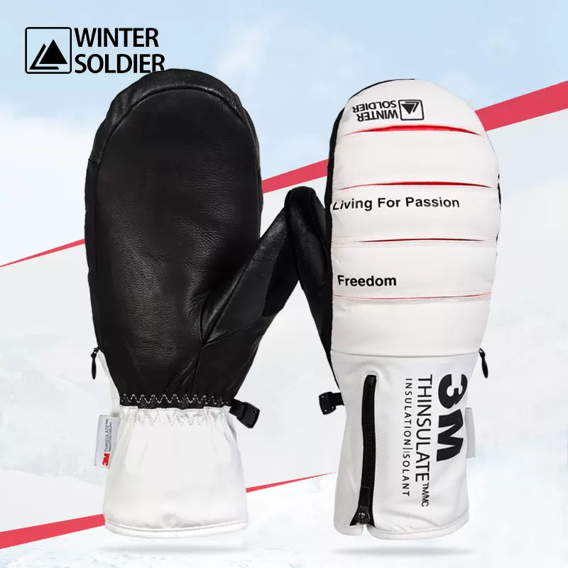 冬季耐磨防风防水保暖滑雪手套男女运动内五指单板加绒触屏防寒