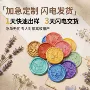 封口定制外贸信封漆蜡