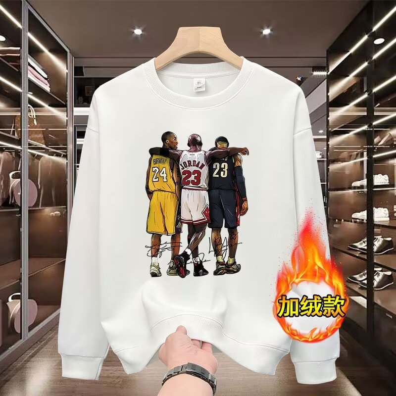 特别的情侣装早秋圆领卫衣2024新款设计感网红超火秋冬款套头外套