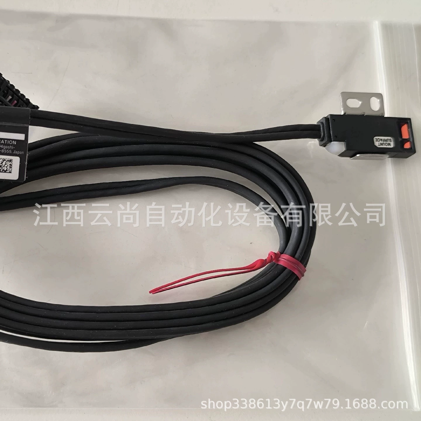Датчик KEYENCE V-S41, новый оригинальный