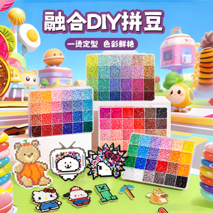 264ɫƴ�����A����2.6mmƽ��ƴ��ȫɫϵ��ͯ�����ֹ����bƴ�����l