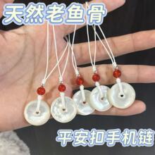 ��Ȼ�׵�ؐƽ���ے������ʽ���L܇�쳬���������~��耳׿۰����