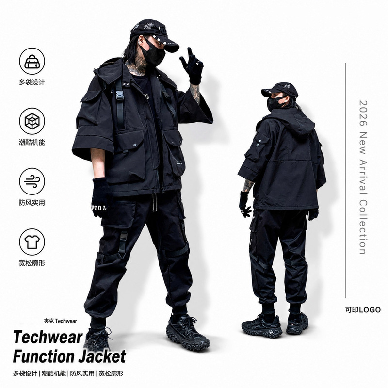 Cross-Border Functional Windbreaker Parachute-Style Multi-Pocket Loose-Fitting Workwear Jacket for Men and Women with Three-Quarter Sleeves Trendy Outdoor Jacket Cross-Border Functional Windbreaker Parachute-Style Multi-Pocket Loose-Fitting Workwear Jacket for Men and Women with Three-Quarter Sleeves Trendy Outdoor Jacket