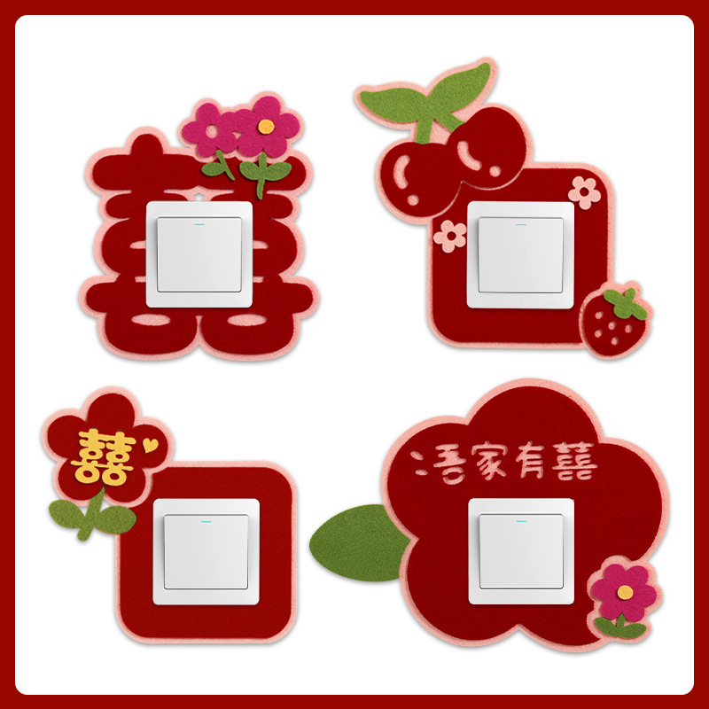 Nuevo interruptor de boda pegatinas decoración de decoración de la casa de boda conjunto de enchufes pegatinas de caracteres de boda nueva sala de estar encantadora decoración de dibujos animados