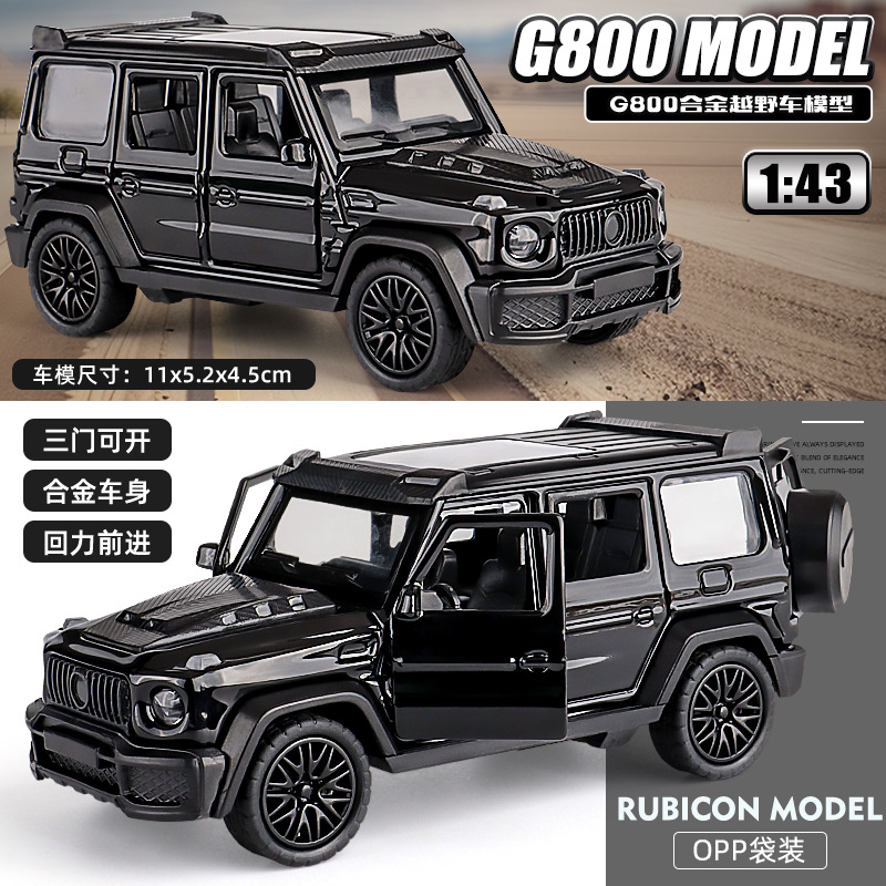 Venta al por Mayor - Modelo de Auto Deportivo de Aleación a Escala 1:43, Pagani Wind Son, Auto de Juguete con Retroceso para Niños de 3 a 6 Años, Transfronterizo