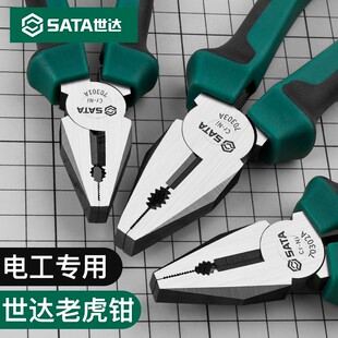 䓽z�Q6��7��8��늹�����ʡ���Q�Ӽ��ù��߶๦���ϻ��Q