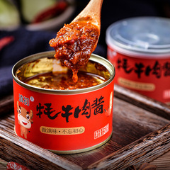 Canned Dogu Beef Sauce Bibimbap Special Spicy Noodle Sauce Commercial Wholesale Five-Spice Matsutake Yunnan Yak Beef Sauce