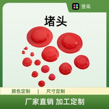 zñPVCܛzݼyϐ^׶^^mܷ