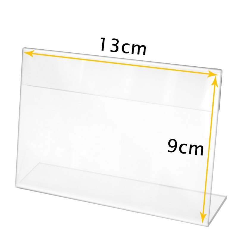 L자형 대만 브랜드 13*9cm 가로 [10개]