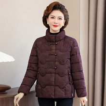 妈妈秋冬棉衣外套新中式加厚小棉袄中老年奶奶装秋冬袄子百搭棉服
