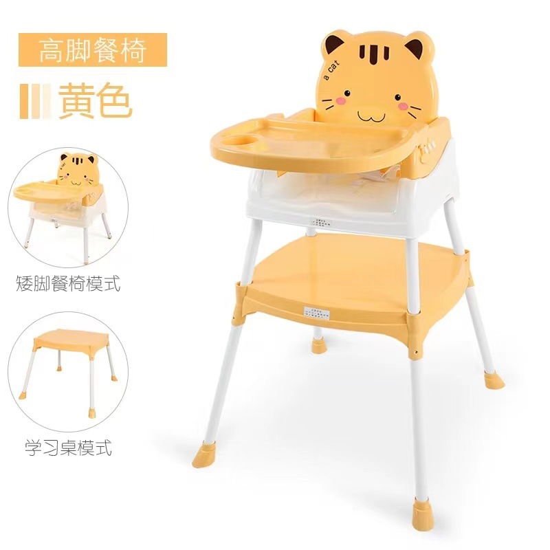 Yellow kitten