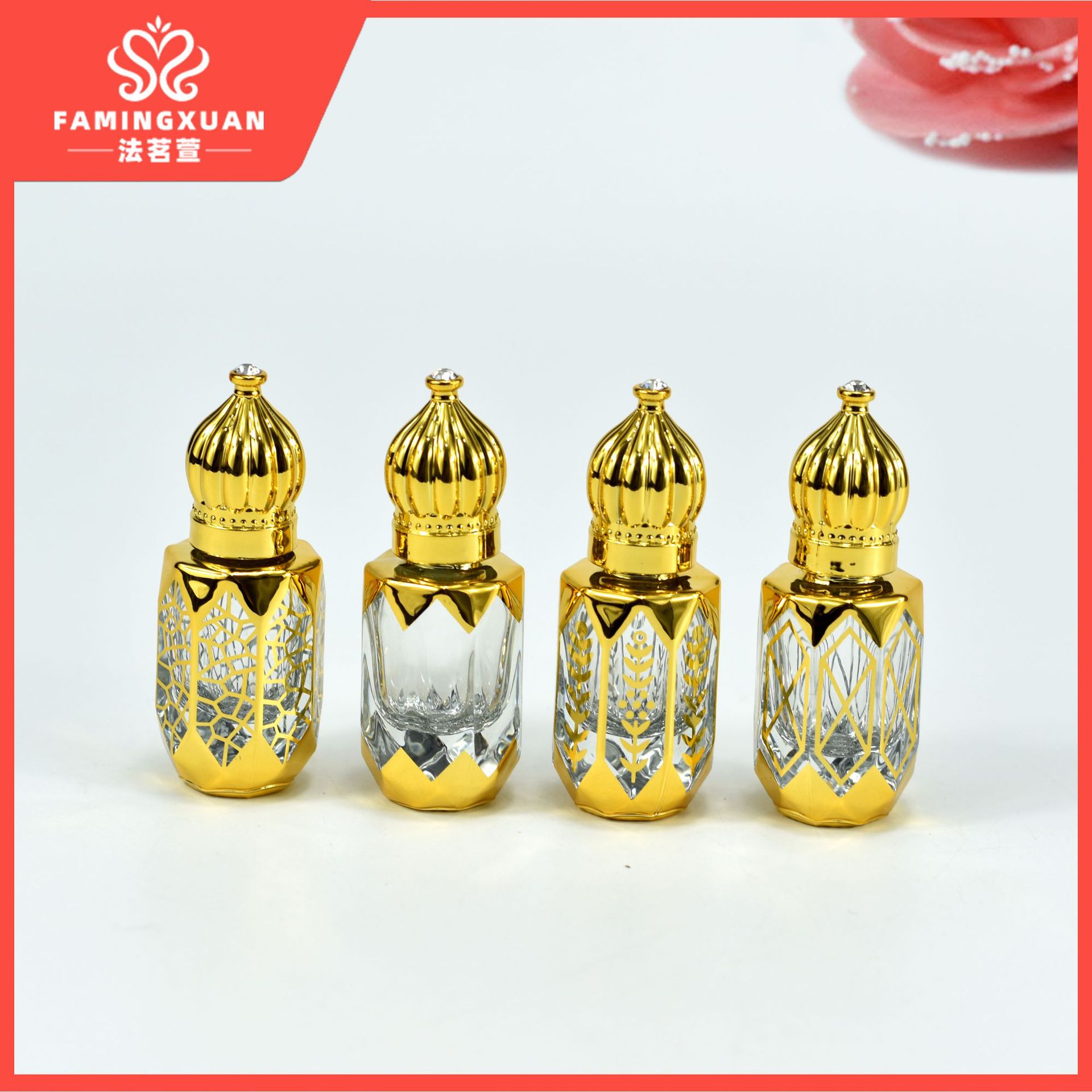Freningxuan Botella de perfume, botella vacía, botella vacía de perfume a granel, botella vacía de bola de vidrio bronceado 6ML