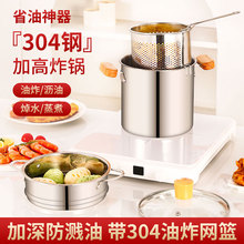 �羳304���P䓶���偼����p���ߜ����偶๦�ܞV��ը偟���ը�