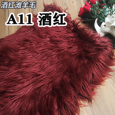 A11 # 버건디