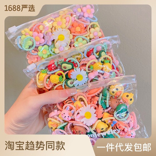 Children's elastic hair tie cute flower cartoon hair rubber band hair accessory hair ribbon for girls, baby headband hair ornament