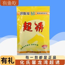 �����~�D���ϳ��T���z���r����Ԫ�ش�ݏV�V�Dѩ�����Tʳ��~�D��