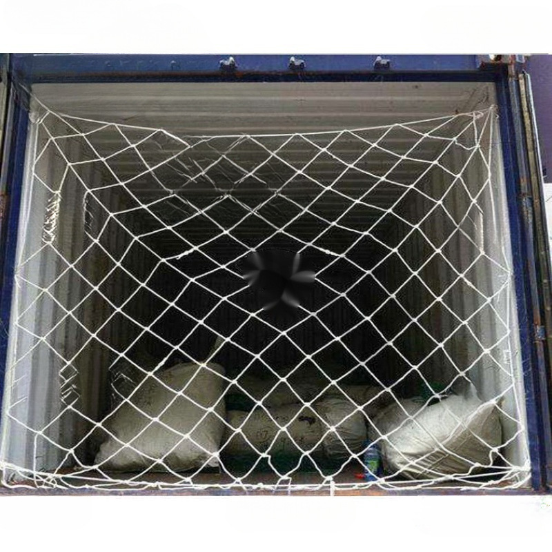集装箱封柜网高柜集装箱网兜装柜网货柜加密运输网子封箱后备箱