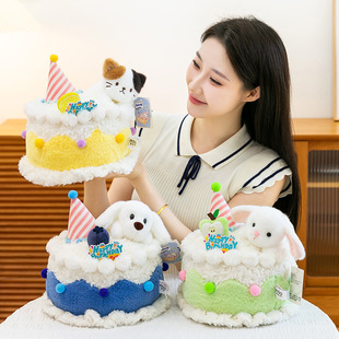 �¿���愓�����յ���ë�q��ż����С���ﵰ�Ⲽ�������յ���Y��