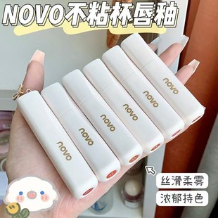 NOVO�T�����F�z�����Ԇ����@�׳־ò���ɫ��մ����ˮ�F�д���ƽ�r