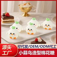 ���B��Ʒ�����޻����b�С���B�޻��ǾW�t����С���Ӑ۳Ե���ʳ