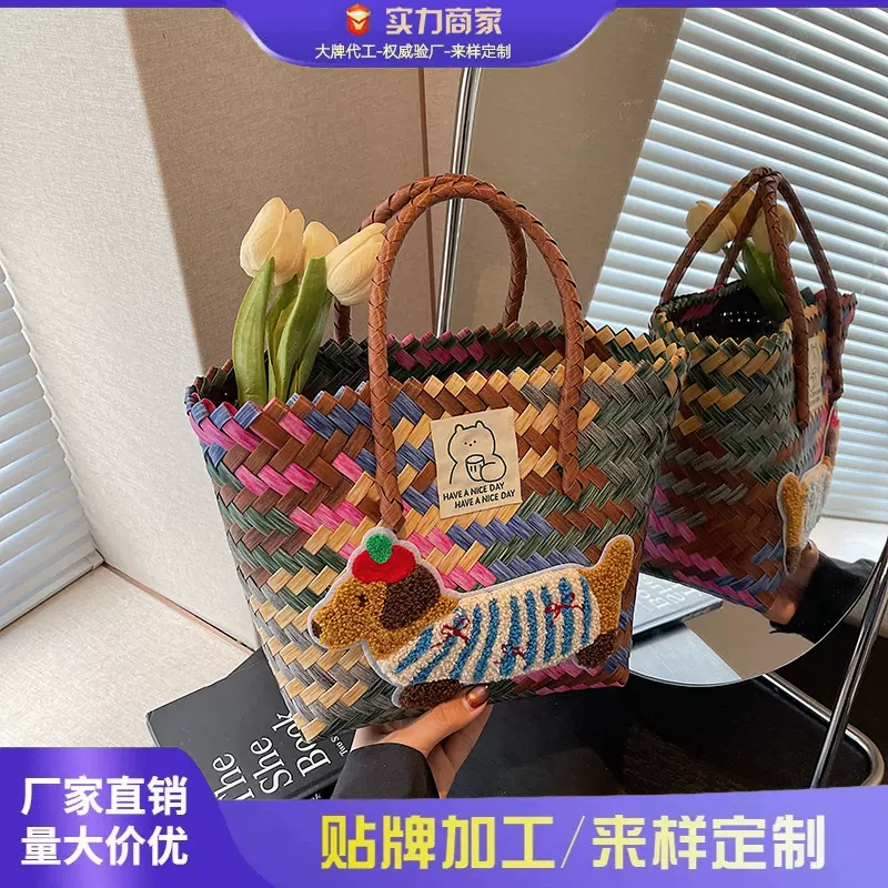 新款搭包腋下包感百彩色拎手2025包女大容量编织韩版时尚单肩包包
