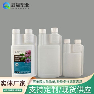 �F؛����500ml����ƿϴ��Һƿ�p���rșƿ���ܠI�BҺƿ������ˮƿ