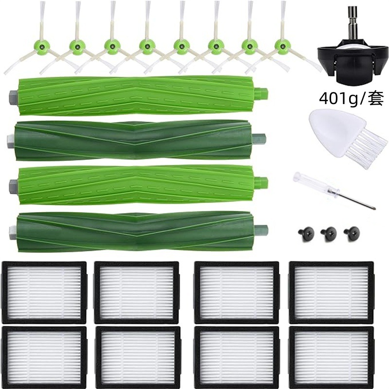 21 Roomba e5 e6 i1 i2 i3 i4 i5